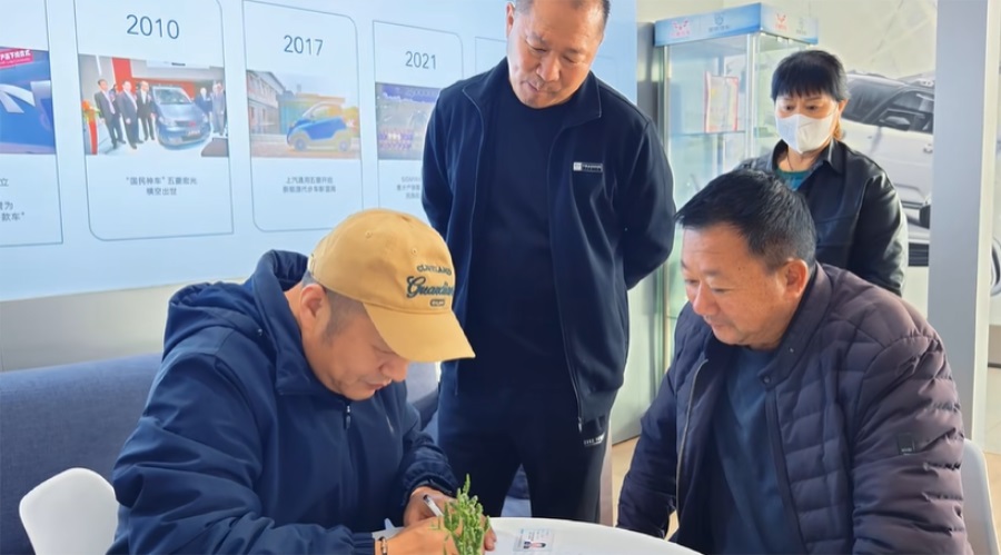 買華天成空氣能贏“五菱汽車”，好運爆棚！