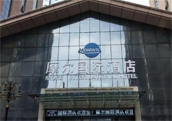 空氣能熱泵技術：酒店采暖與熱水供應的未來