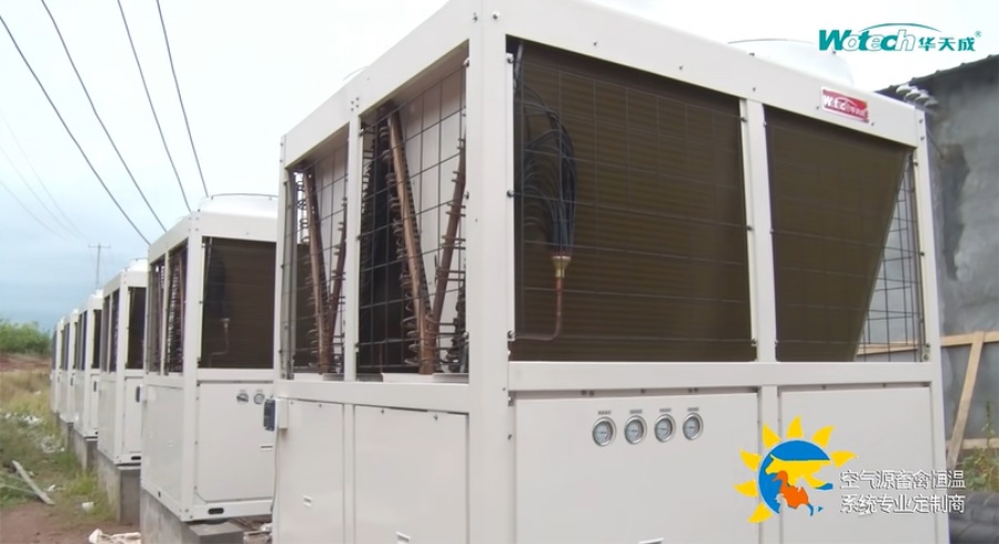 周六晚 8 點，華天成大咖面對面！技能型空氣能老兵上線！