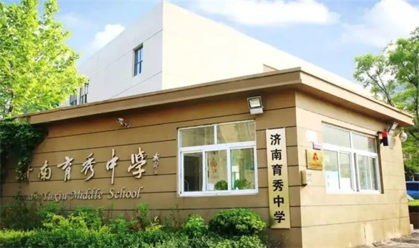 學校空氣能熱泵系統：校園可持續發展的理想選擇