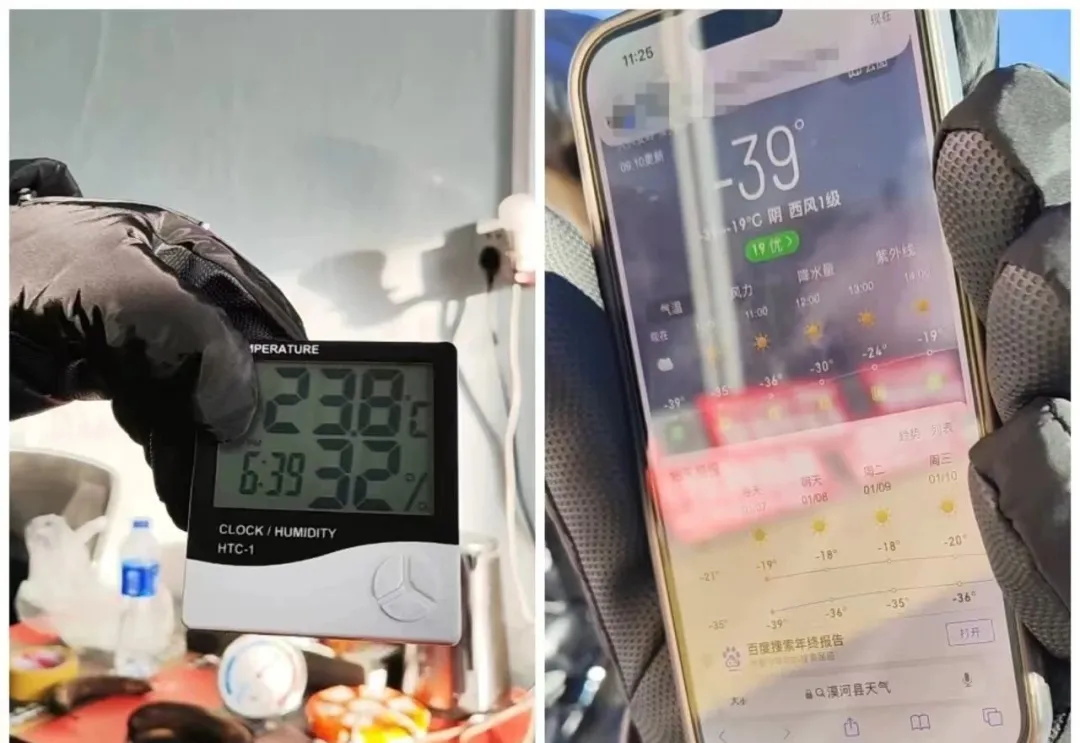 華天成空氣能入住環(huán)能?chē)?guó)檢漠河極寒實(shí)證基地，再次挑戰(zhàn)極北！