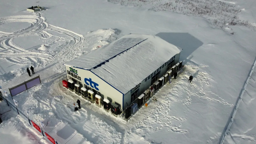 華天成空氣能入駐環能國檢漠河極寒實證基地，再度開啟零下50℃挑戰！