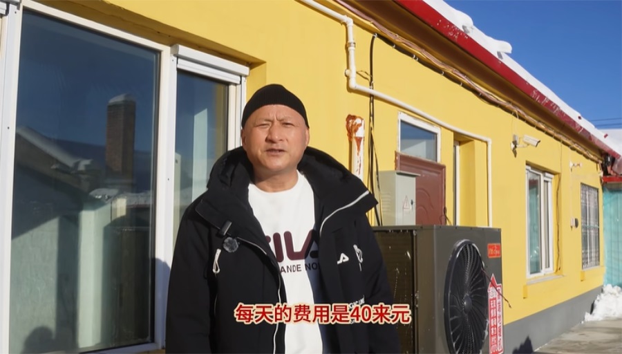 邊陲漠河——極寒守護者！