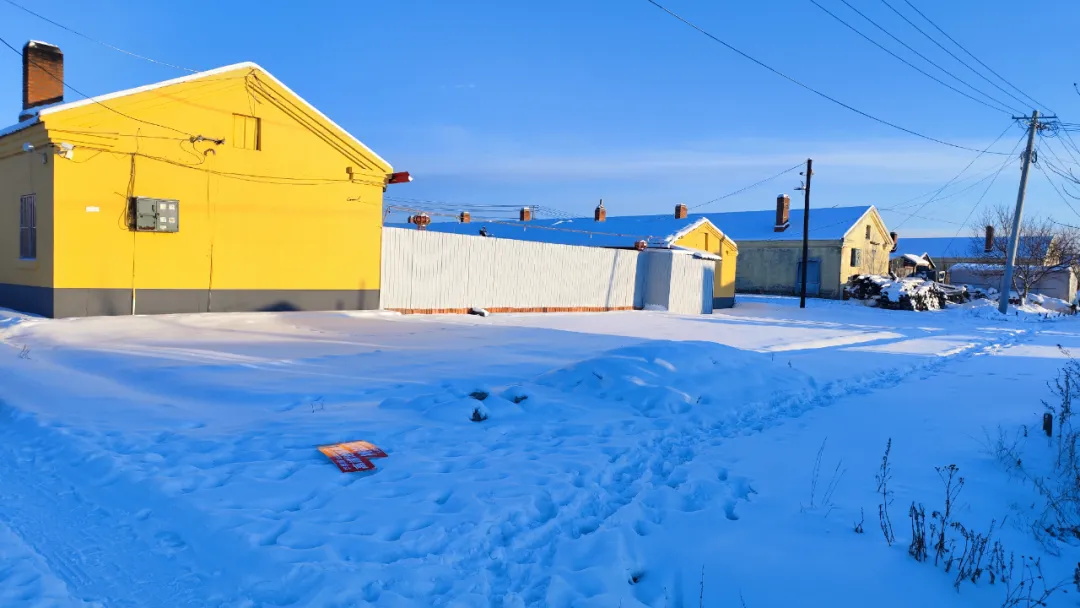 邊陲漠河——極寒守護者！