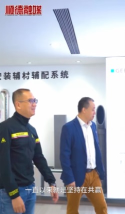 華天成全新 MV《真包修》上線，鑄就空氣能服務(wù)新標桿！