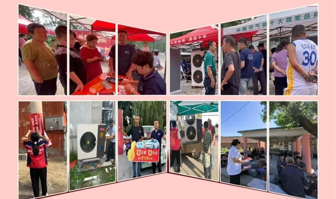 華天成全新 MV《真包修》上線，鑄就空氣能服務(wù)新標桿！