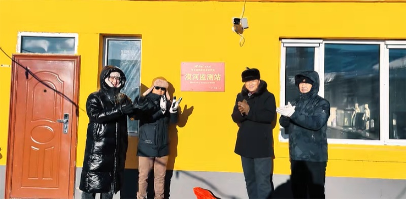 無懼-53℃|華天成再度迎來環能國檢“漠河大考”！