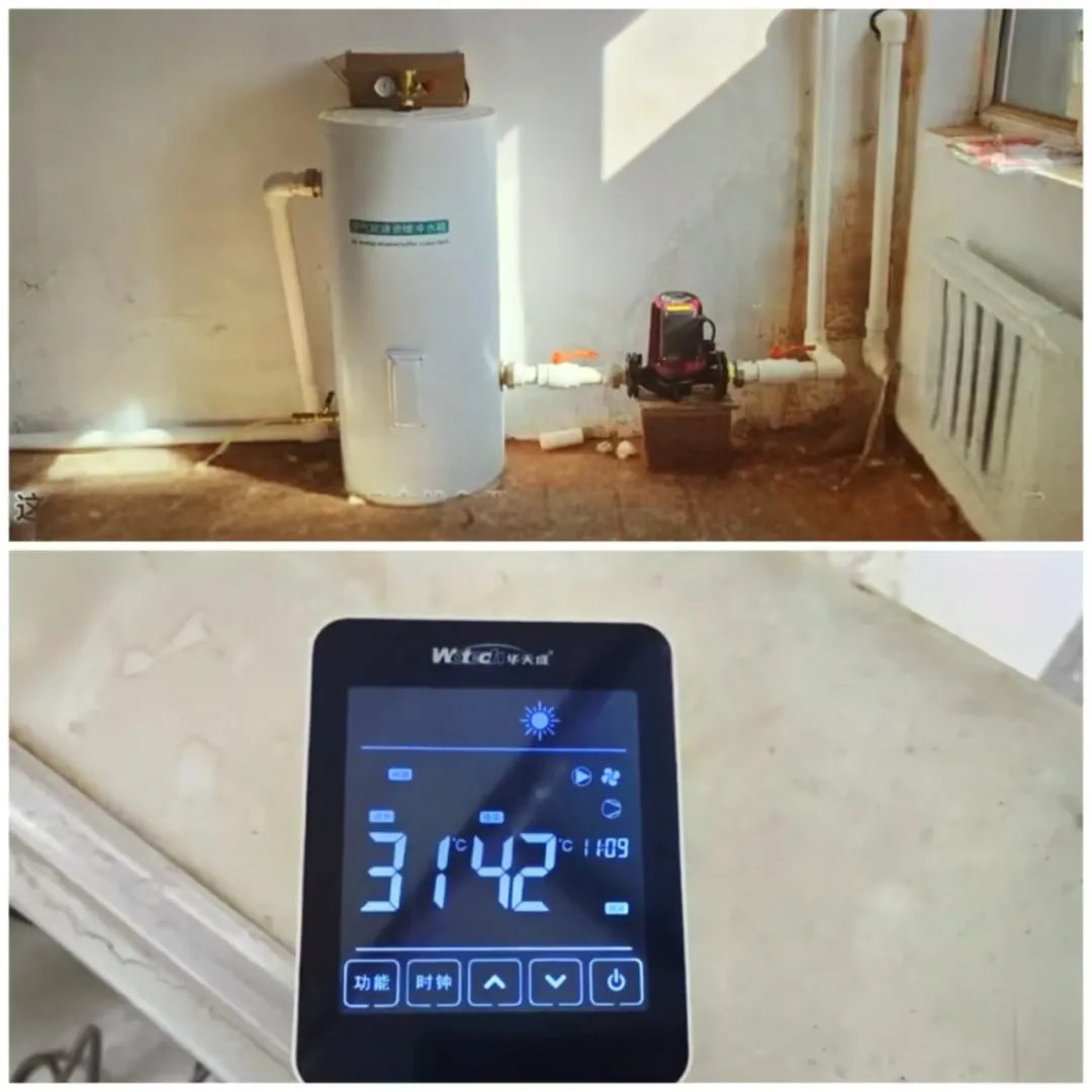 牡丹江口碑案例|華天成“整機10年全免費包修”為百姓打造溫暖冬日！