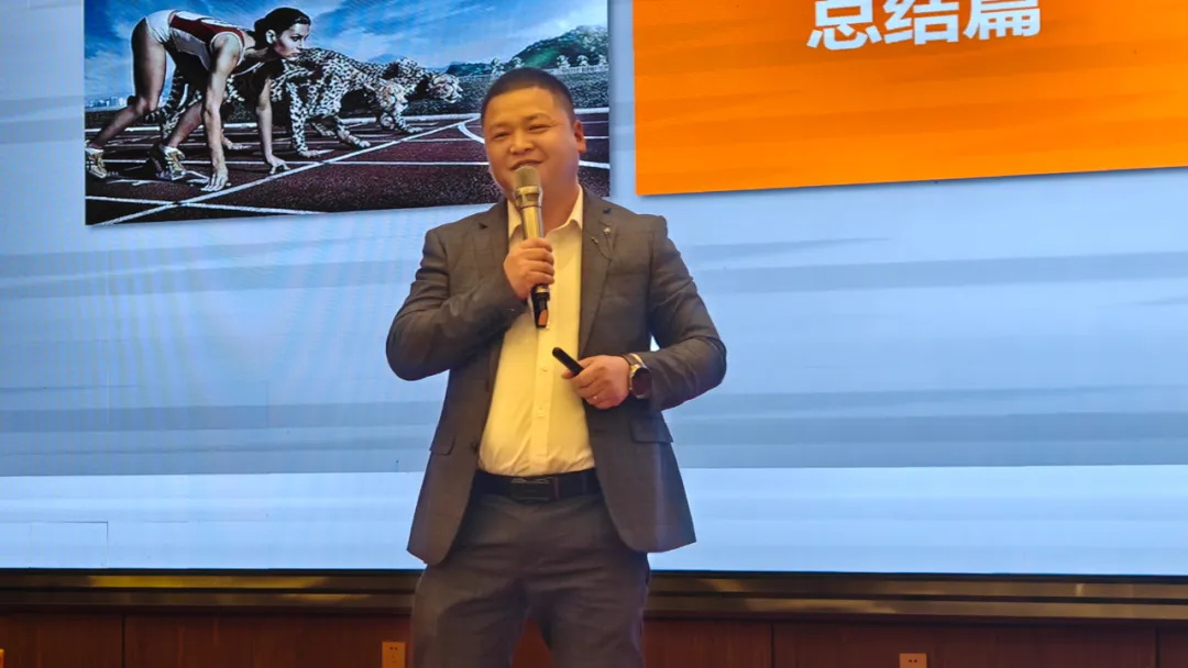 華天成邯鄲運營中心年會：辭舊迎新，共繪 2025 新藍圖！